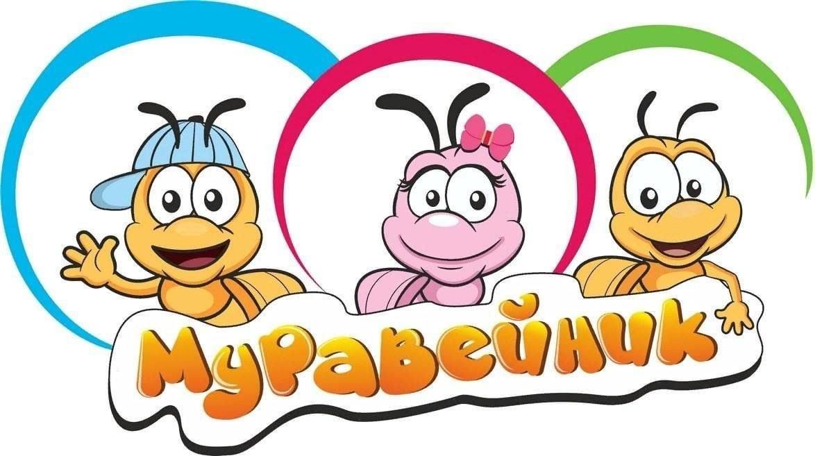 Название школы.